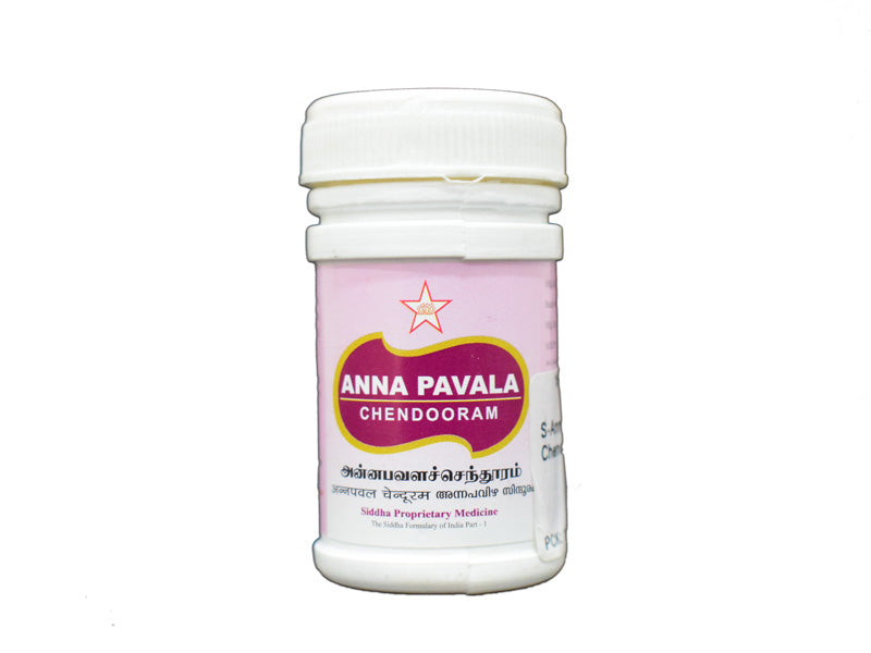 Anna Pavala Chendooram