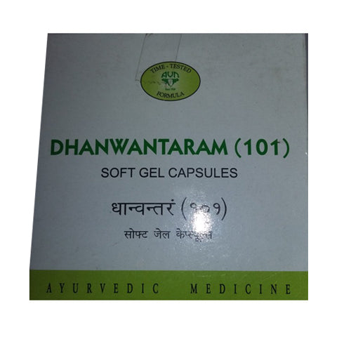 Dhanwantaram 101 Capsules
