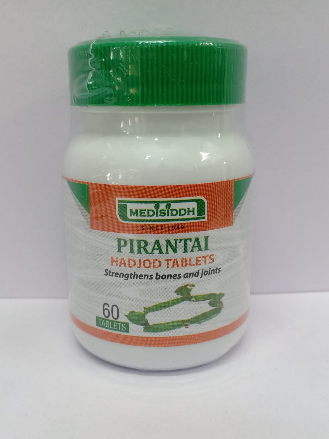 Pirantai | Hadjod Tablets