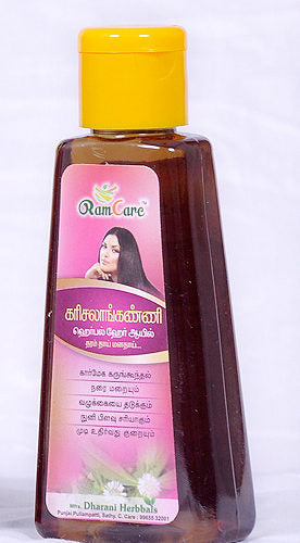 KARISILANGANNI HAIR OIL