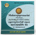 Maharajaprasarini Gel Capsule