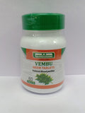Neem Tablets
