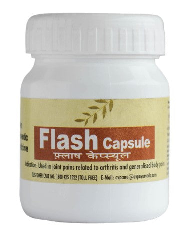 FLASH CAPSULE