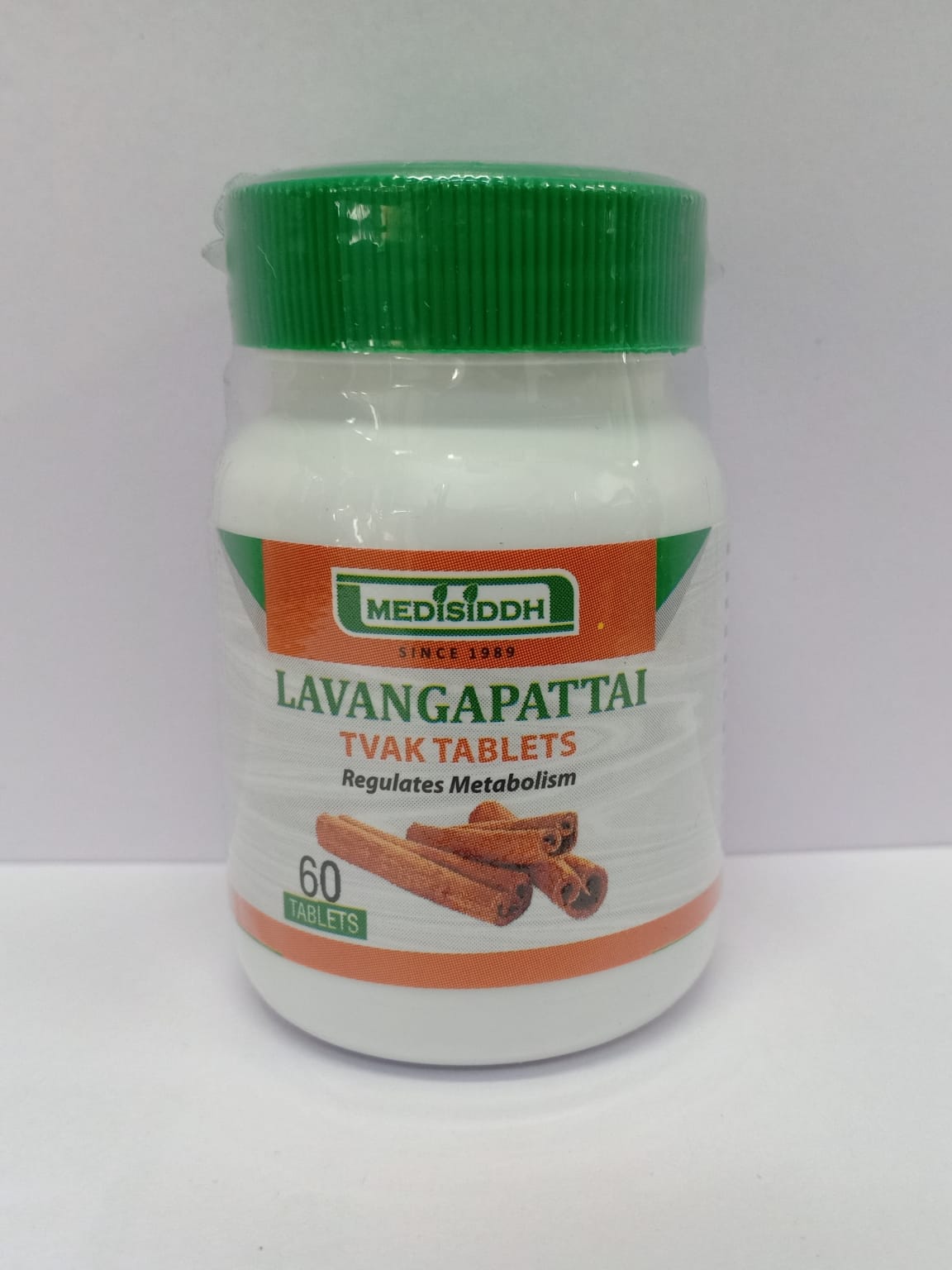 Lavangapattai | TVAK Tablets