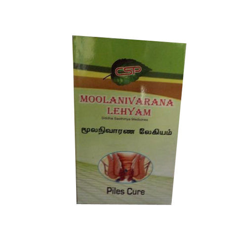 Moolanivarana Lehyam