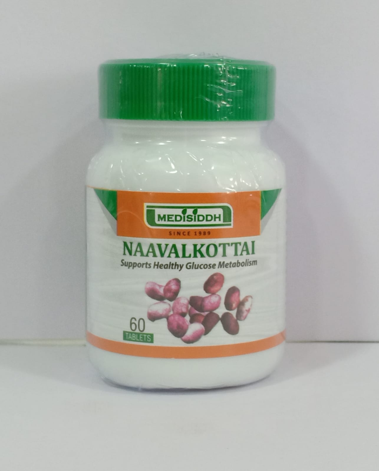Naavalkottai Tablet